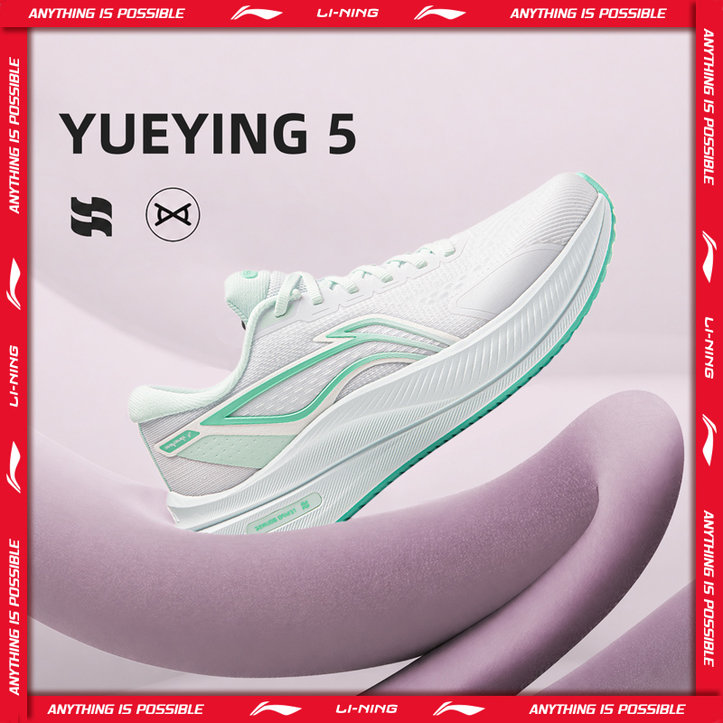 Reflective Night Running Shoes - รองเท้าวิ่ง Li-Ning รุ่น YUEYING 5 สำหรับผู้หญิง