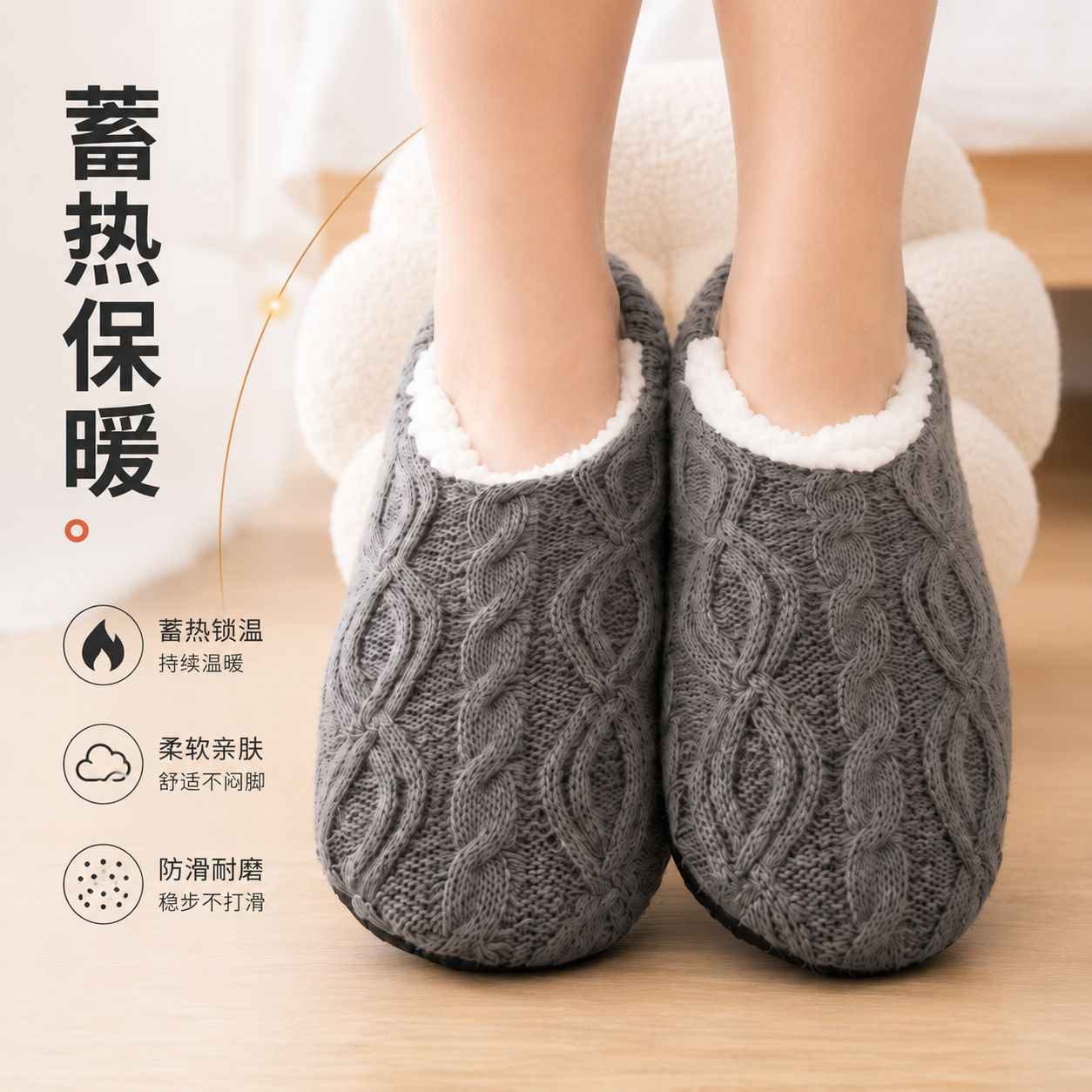 Men'S Shoes - รองเท้าสำหรับฤดูใบไม้ร่วงและฤดูหนาว บุด้วยผ้าฟลีซ หนาเป็นพิเศษ พื้นกันลื่น พื้นนุ่ม ถุงเท้าสำหรับใส่ในบ้าน