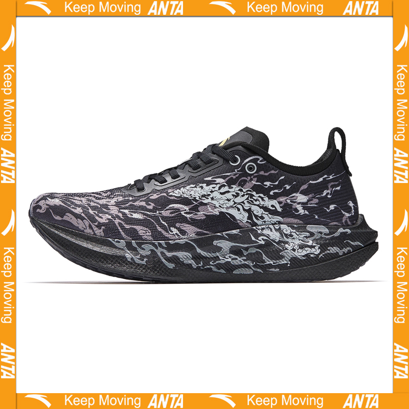 ANTA MALI2 BOYUNJIANRIYUE รองเ - Carbon Plate Marathon Racing Shoes บทวิจารณ์และราคา