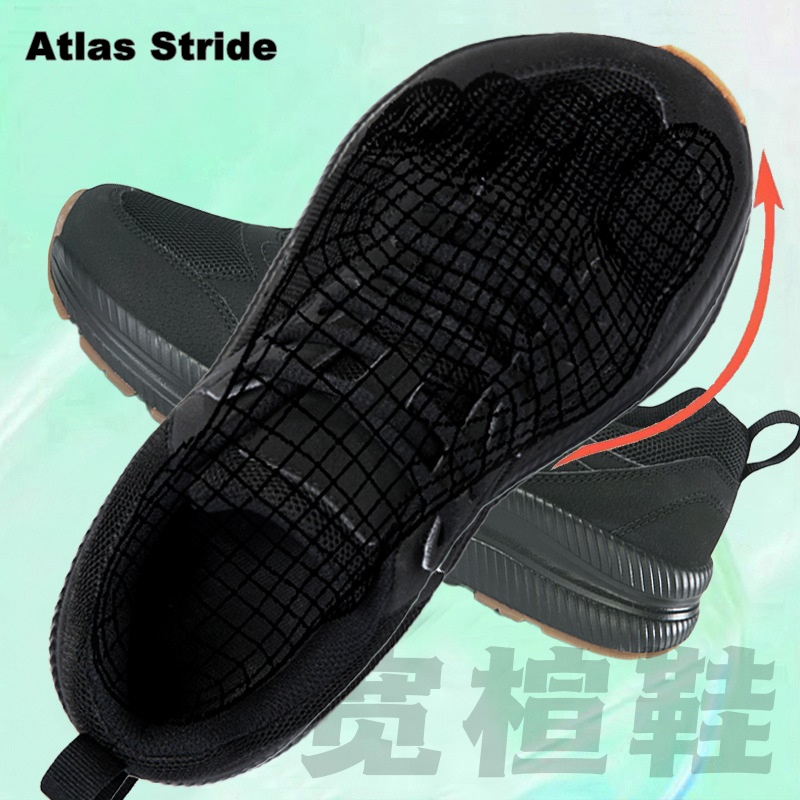 รองเท้าวิ่งแบบ unisex หัวกว้าง - Wide Toe Box Running Sneakers บทวิจารณ์และราคา