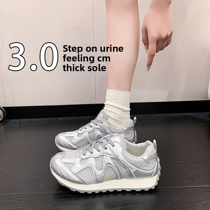 รองเท้ากีฬาแผงตาข่ายระบายอากาศ - Breathable Mesh Athletic Shoes บทวิจารณ์และราคา