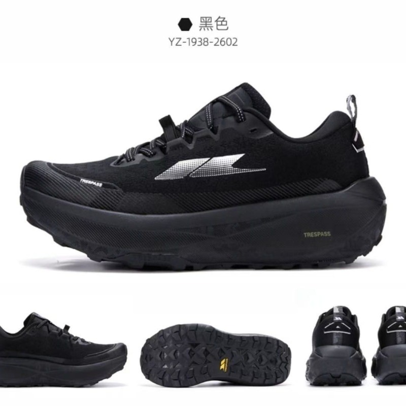 รองเท้าวิ่งออฟโรดกันลื่นคุณภาพ - Anti Slip Trail Running Sneakers บทวิจารณ์และราคา